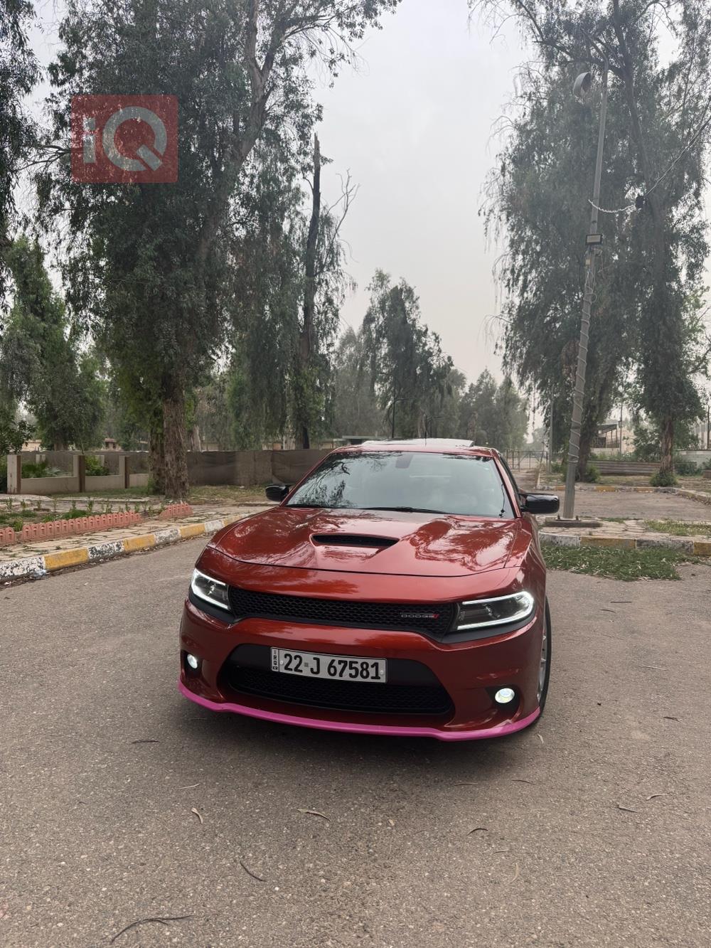 دۆج چارجەر